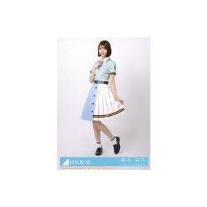 中古生写真(坂道シリーズ) 7：高本彩花/CD「Am I ready?」初回仕様限定盤(TYPE-D...