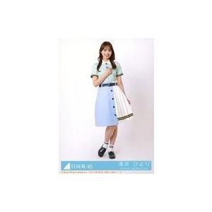 中古生写真(坂道シリーズ) 14：濱岸ひより/CD「Am I ready?」初回仕様限定盤(TYPE...