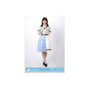 中古生写真(坂道シリーズ) 17：高橋未来虹/CD「Am I ready?」初回仕様限定盤(TYPE...