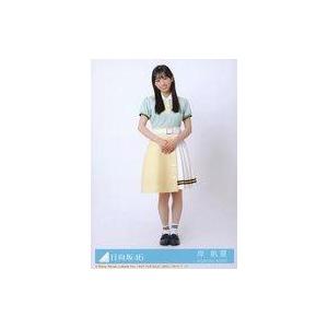 中古生写真(坂道シリーズ) 21：岸帆夏/CD「Am I ready?」初回仕様限定盤(TYPE-D...