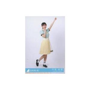 中古生写真(坂道シリーズ) 26：平尾帆夏/CD「Am I ready?」初回仕様限定盤(TYPE-...