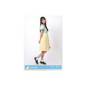 中古生写真(乃木坂46) 27：平岡海月/CD「Am I ready?」初回仕様限定盤(TYPE-D...