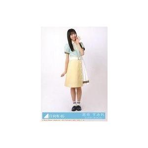 中古生写真(坂道シリーズ) 29：宮地すみれ/CD「Am I ready?」初回仕様限定盤(TYPE...