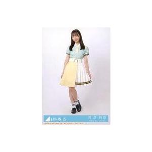 中古生写真(坂道シリーズ) 31：渡辺莉奈/CD「Am I ready?」初回仕様限定盤(TYPE-...