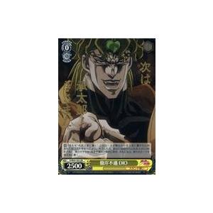 ヴァイスシュヴァルツ ジョジョの奇妙な冒険 スターダストクルセイダー