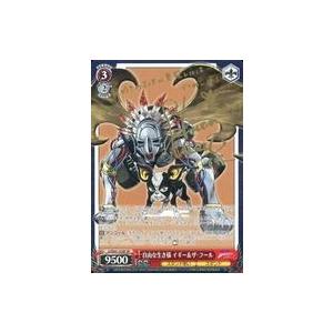 ヴァイスシュヴァルツ ジョジョの奇妙な冒険 自由な生き様 イギー＆ザ