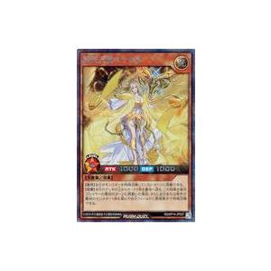 遊戯王 ラッシュデュエル RD/KP13-JP060 ノーバディ・スキャットシーフ