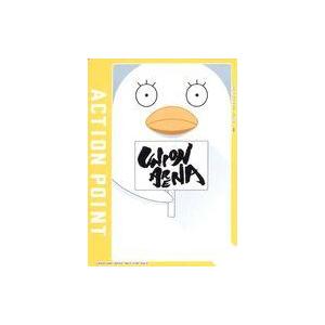 中古ユニオンアリーナ UAPR/GNT-AP02：アクションポイント