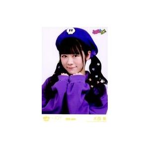 中古生写真(女性) ニアリーイコールジョイ(□JOY)/大西葵/バストアップ/ニアリーイコールジョイ(□JOY)生写真セット(