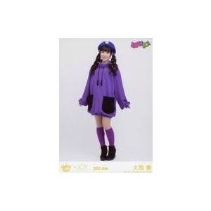 中古生写真(女性) ニアリーイコールジョイ(□JOY)/大西葵/全身/ニアリーイコールジョイ(□JOY)生写真セット(□JOY☆FA