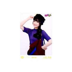 中古生写真(女性) ニアリーイコールジョイ(□JOY)/山田杏佳/上半身/ニアリーイコールジョイ(□JOY)生写真セット(□JOY