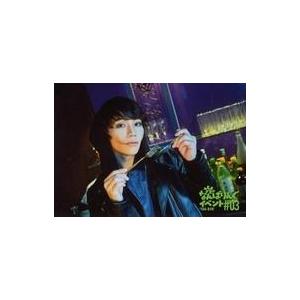 中古生写真(男性) 阿瀬川健太/横型/「田口涼の...の商品画像