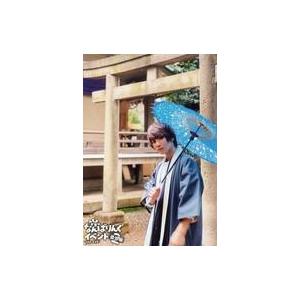 中古生写真(男性) 阿瀬川健太/「田口涼のなんば...の商品画像