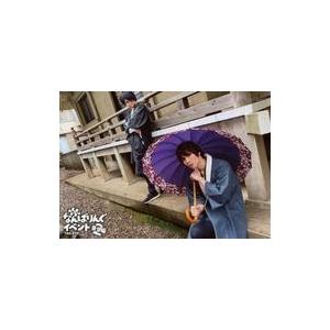 中古生写真(男性) 阿瀬川健太・田口涼/「田口涼...の商品画像