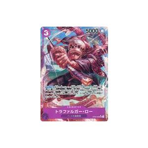 中古ONE PIECEカードゲーム OP05-069[SR]：(パラレル)トラファルガー・ロー