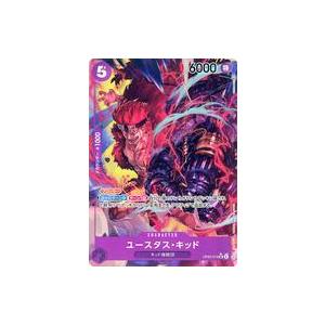 中古ONE PIECEカードゲーム ST04-003[SR]：(パラレル)カイドウ
