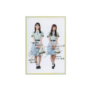 LOVE イコラブ 山本杏奈 プリンセス衣装 直筆サイン入り生写真 コンプ