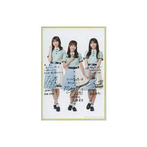 中古生写真(坂道シリーズ) 高瀬愛奈・富田鈴花・高橋未来虹/印刷サイン、メッセージ入り/CD「Am ...