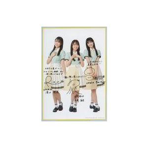 中古生写真(坂道シリーズ) 清水理央・平岡海月・宮地すみれ/印刷サイン、メッセージ入り/CD「Am ...