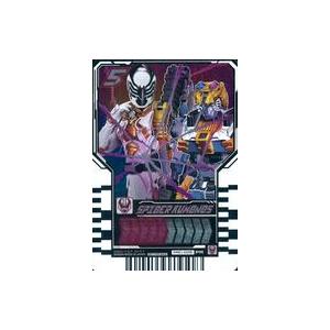 トレカ IGR プリズムP Z/X (ゼクス)