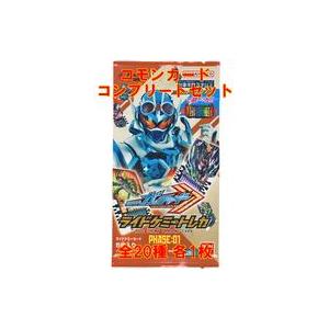 中古ポケモンカードゲーム 184/165[SR]：(キラ)フシギバナex