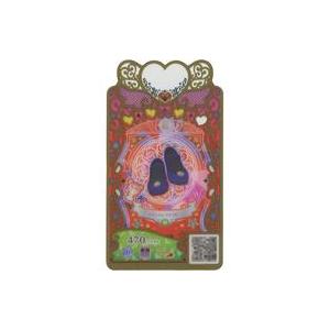 中古ワッチャプリマジ! PM2-4-117[R]...の商品画像