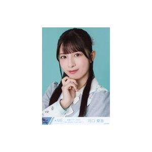 中古生写真(女性) ノットイコールミー(≠ME)/河口夏音/バストアップ/ノットイコールミー(≠ME...