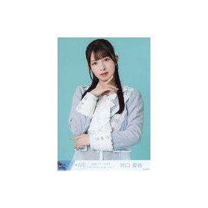 中古生写真(女性) ノットイコールミー(≠ME)/河口夏音/上半身/ノットイコールミー(≠ME)全国...