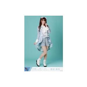 中古生写真(女性) ノットイコールミー(≠ME)/菅波美玲/全身/ノットイコールミー(≠ME)全国ツ...
