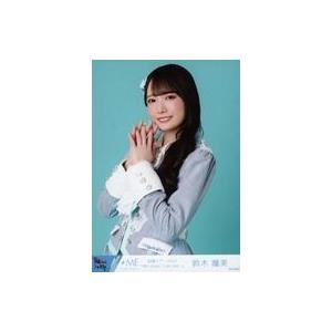 中古生写真(女性) ノットイコールミー(≠ME)/鈴木瞳美/上半身/ノットイコールミー(≠ME)全国...