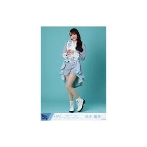 中古生写真(女性) ノットイコールミー(≠ME)/鈴木瞳美/全身/ノットイコールミー(≠ME)全国ツ...
