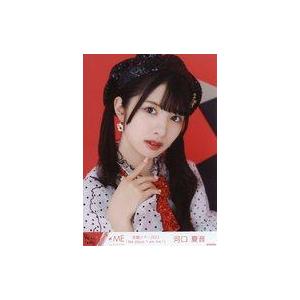 中古生写真(女性) ノットイコールミー(≠ME)/河口夏音/バストアップ/ノットイコールミー(≠ME...