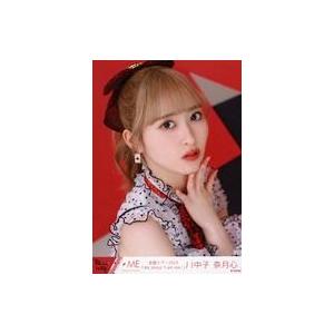 中古生写真(女性) ノットイコールミー(≠ME)/川中子奈月心/バストアップ/ノットイコールミー(≠...