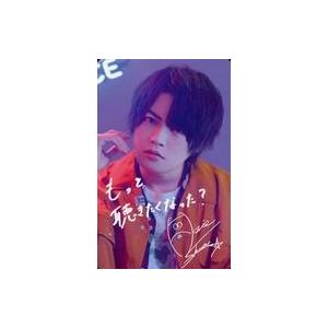 中古コレクションカード(男性) SparQlew/堀江瞬/印刷サイン、メッセージ入り/CD「neon...
