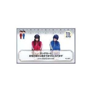 中古コレクションカード(女性) No.003：THE DEVIL’S KILLING MERRY-G...