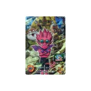 スーパードラゴンボールヒーローズ UM4-033 UR 老界王神 【ユニバース