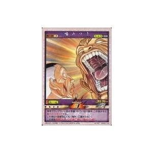 新品』{TCG} (BOX) バトルスピリッツ アニメブースター RESONATING