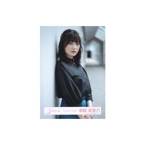 中古生写真(乃木坂46) 幸阪茉里乃/上半身/櫻坂46ランダム生写真【「Start over!」MV衣装】｜駿河屋ヤフー店