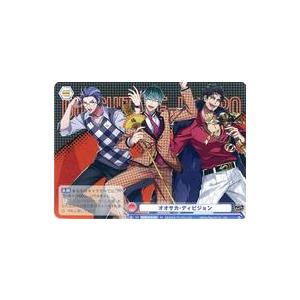 中古ヴァイスシュヴァルツブラウ HPMI/01S-091[SD]：オオサカ・ディビジョン