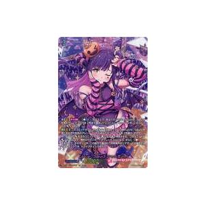 中古トレカ(遊戯王) 遊戯王OCG デュエルモンスターズ WORLD 中古トレカ(遊戯王) 遊戯王OCG デュエルモンスターズ WORLD