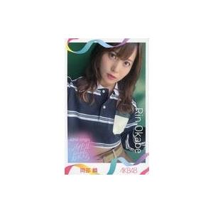 中古アイドル(AKB48・SKE48) 岡部麟/CD「アイドルなんかじゃなかったら」対象店舗先着特典...