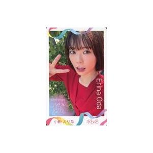 中古アイドル(AKB48・SKE48) 小田えりな/CD「アイドルなんかじゃなかったら」対象店舗先着...