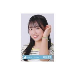 中古生写真(坂道シリーズ) 清水理央/バストアップ/日向坂46ランダム生写真【「Am I ready...