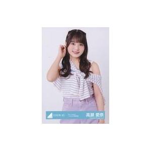 中古生写真(坂道シリーズ) 高瀬愛奈/上半身/日向坂46ランダム生写真【「Am I ready?」ジ...