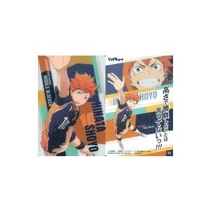 中古アニメ系トレカ 01[キャラクターカード1]：日向 翔陽