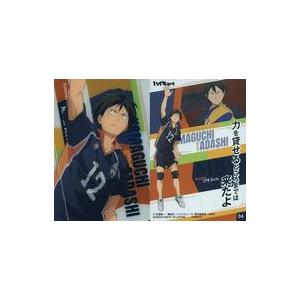 中古アニメ系トレカ 04[キャラクターカード1]：山口 忠