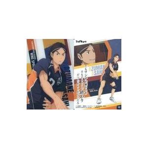 中古アニメ系トレカ 10[キャラクターカード1]：東峰 旭