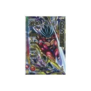 DQダイの大冒険 クロスブレイド X3-075 レオナ SEC [シークレット