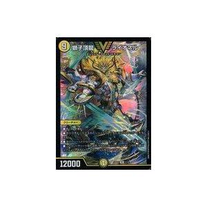 中古デュエルマスターズ 1/112[VIC]：獅子頂龍 ライオネル