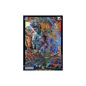 中古デュエルマスターズ 20/112[SR]：頂上電融 ジョルト・ザ・ジョクスト4th